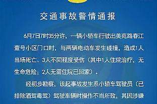 开云app网页版入口官网下载截图1